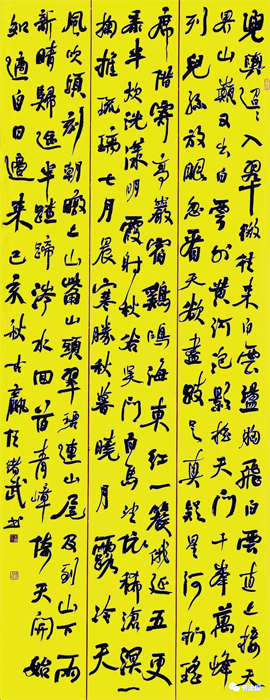 书法-首届“东岳书法院杯”全国书法展开幕式在石首东岳寺举行