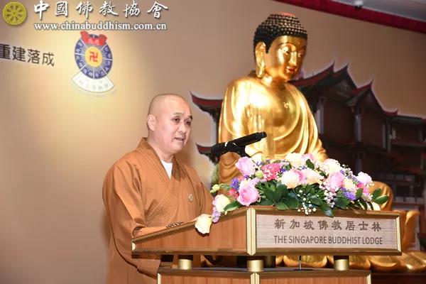 佛教-中国佛教代表团出席新加坡佛教居士林“三庆”典礼活动
