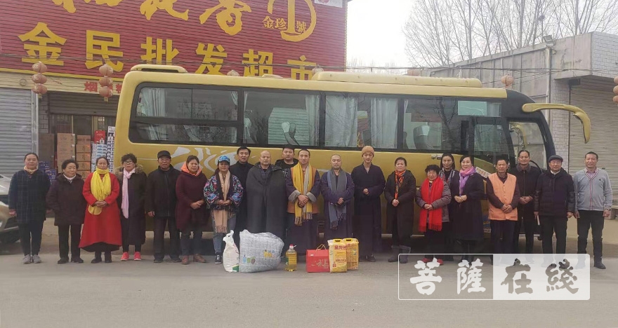 佛教-甘泉寺举行第四届“献爱心、慈悲行”春节走访慰问贫困户活动