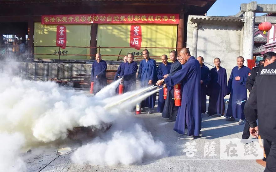 消防-惠来县宗教界消防安全业务培训在永福禅寺举行