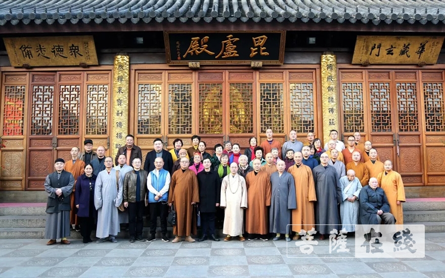 佛教-上海市松江区佛协举行四届十一次理事会暨迎春茶话会