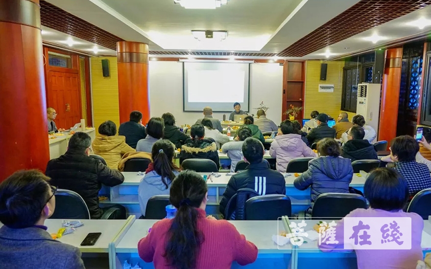 文殊院-成都文殊院学术讲座 | 傅新毅教授解读《唯识与三性》