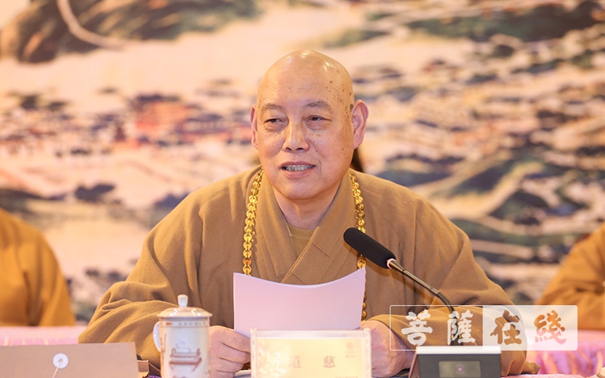 佛教-普陀山佛教协会2019年年终总结大会圆满闭幕