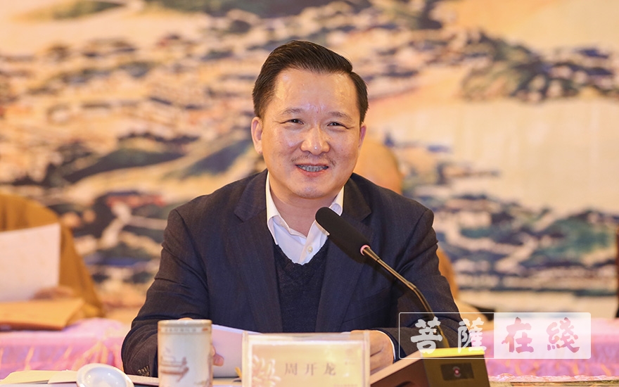 佛教-普陀山佛教协会2019年年终总结大会圆满闭幕