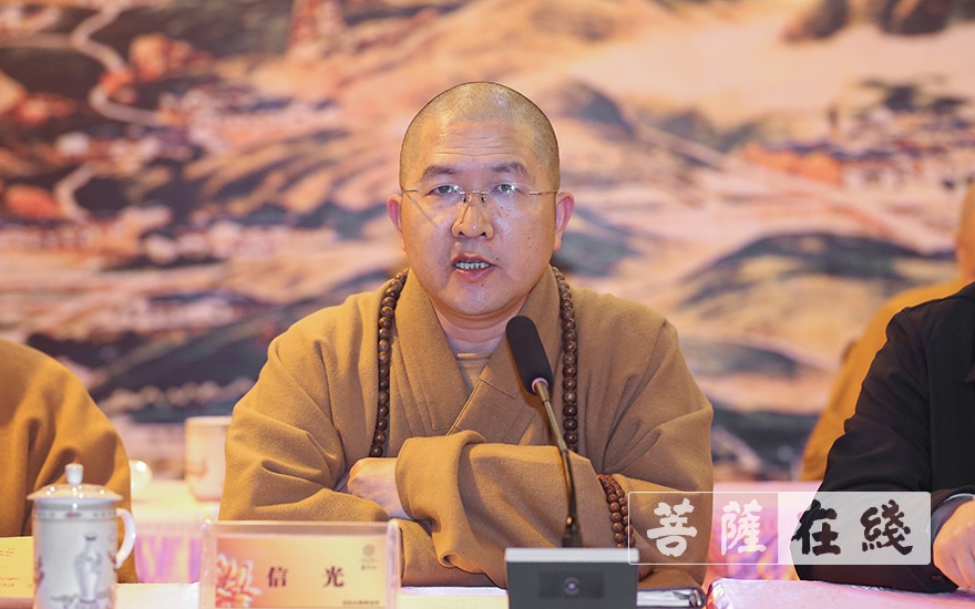 佛教-普陀山佛教协会2019年年终总结大会圆满闭幕