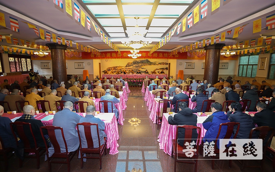 佛教-普陀山佛教协会2019年年终总结大会圆满闭幕