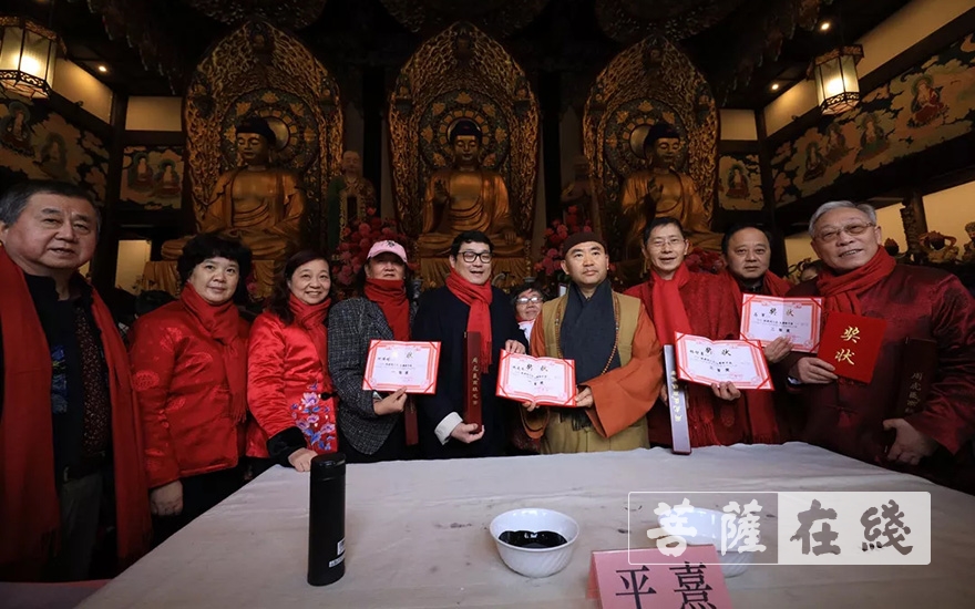文化-宁国禅寺举行第四届“把福带回家”公益文化活动