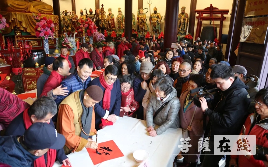 文化-宁国禅寺举行第四届“把福带回家”公益文化活动