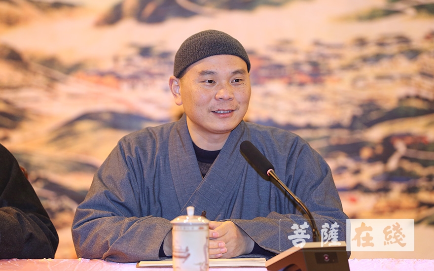 普陀山-普陀山普济禅寺举行全体僧众、职工大会