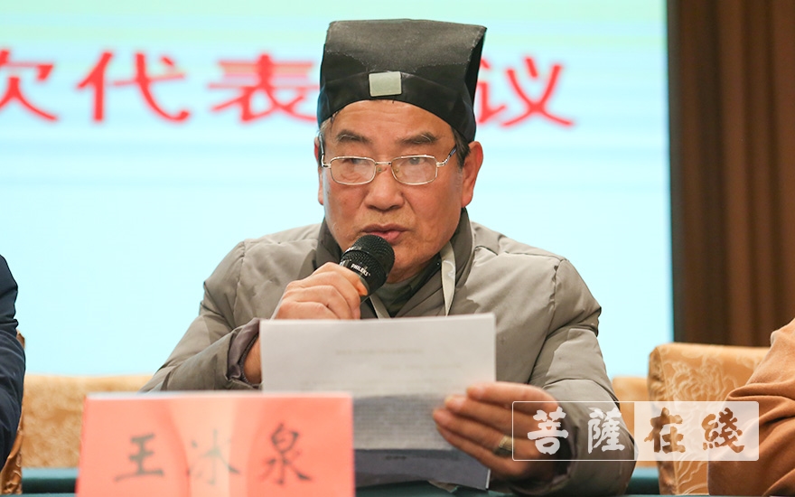 佛教-抚州市召开佛教第三次代表会议 学辉法师连任会长