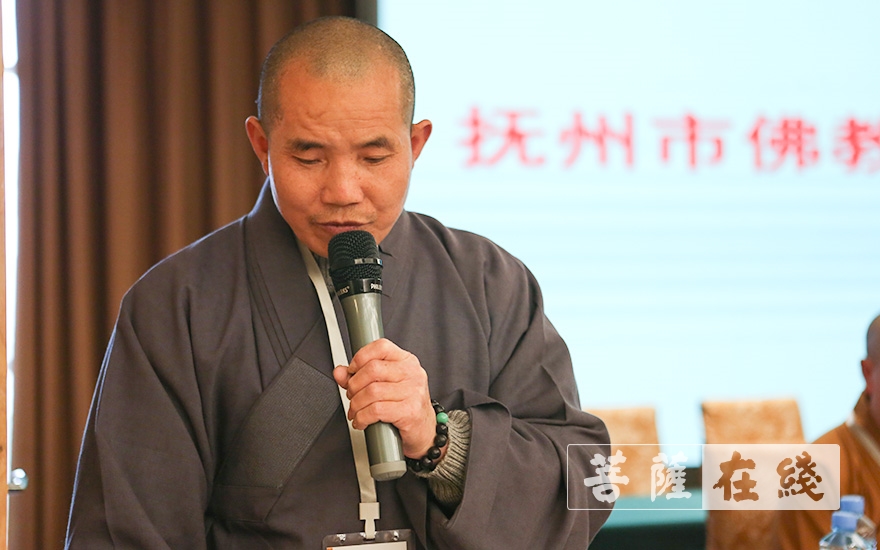 佛教-抚州市召开佛教第三次代表会议 学辉法师连任会长
