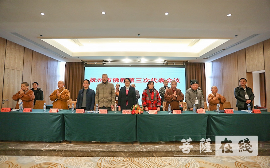 佛教-抚州市召开佛教第三次代表会议 学辉法师连任会长