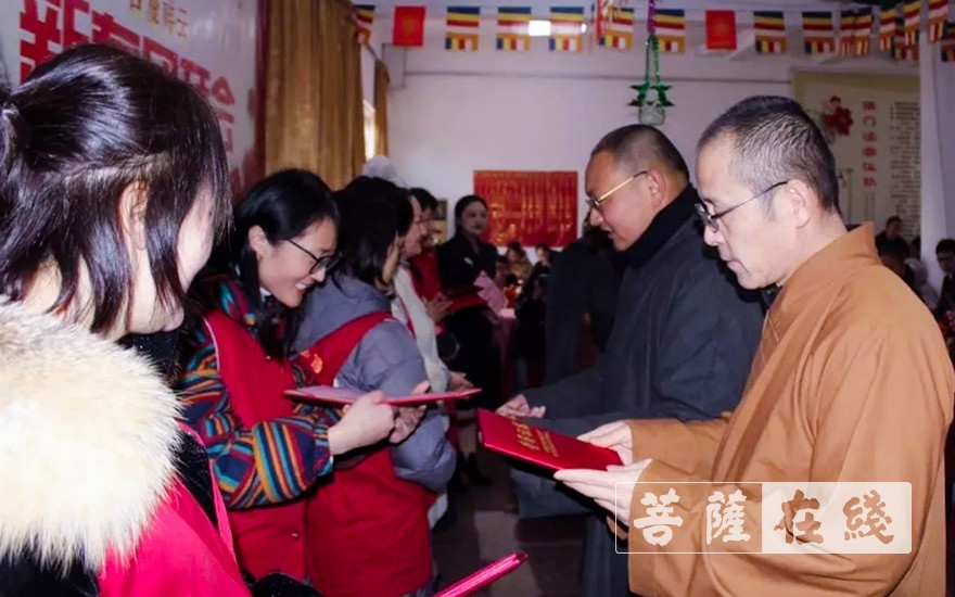 慈善-泰兴庆云慈善会举行庚子年迎春团拜会
