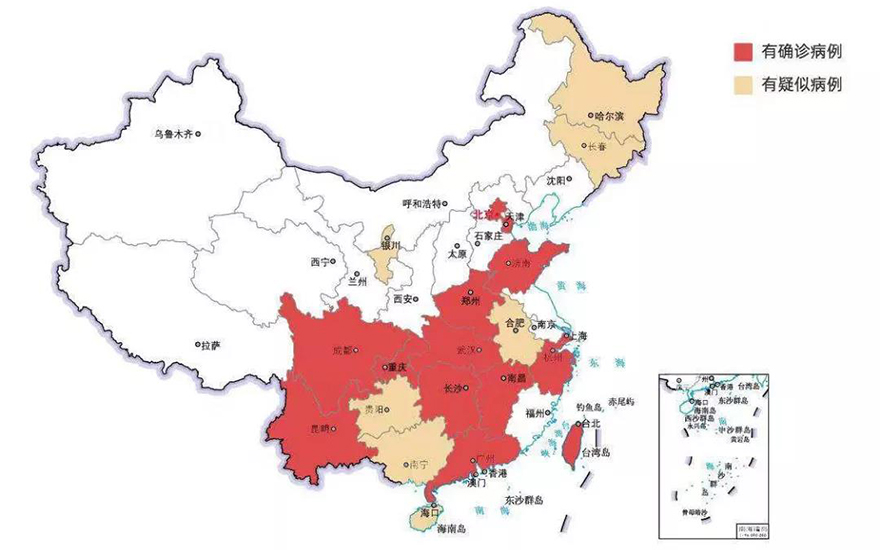 传染病-同愿同行，曹山禅养馆连夜包装肺炎防治药寄往各地