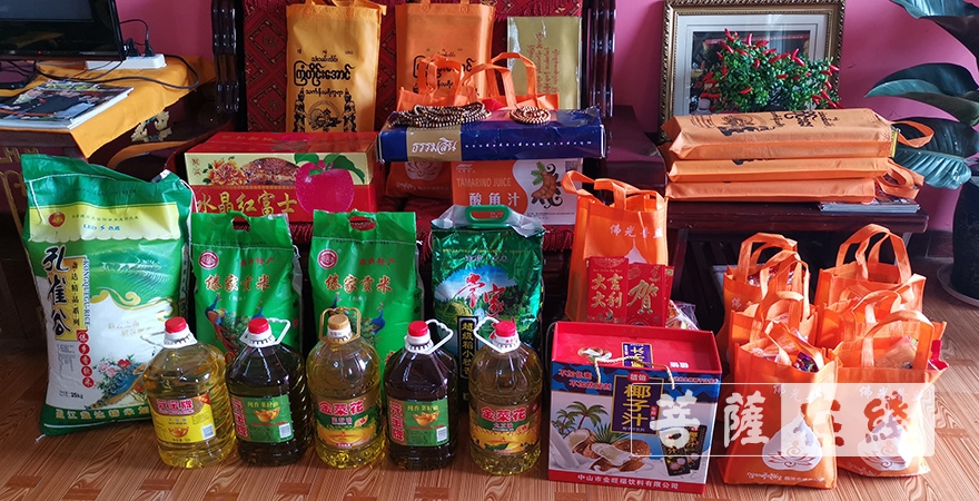 沧源-云南沧源金龙寺开展“迎新春·送温暖·献爱心”慈善活动