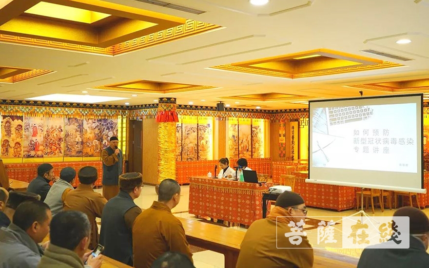 疫情-上海市民族宗教局落实疫情防治工作