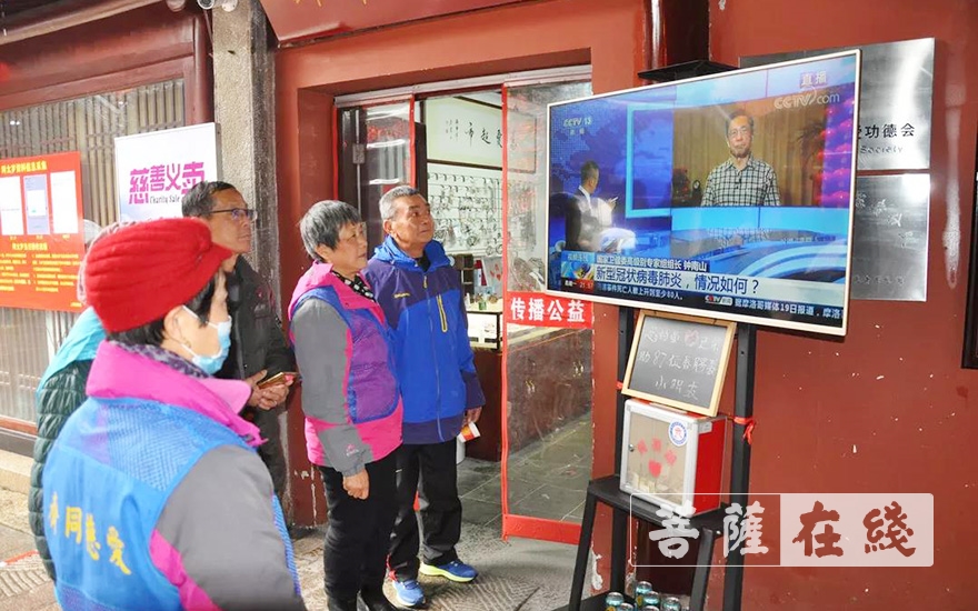 疫情-上海市民族宗教局落实疫情防治工作