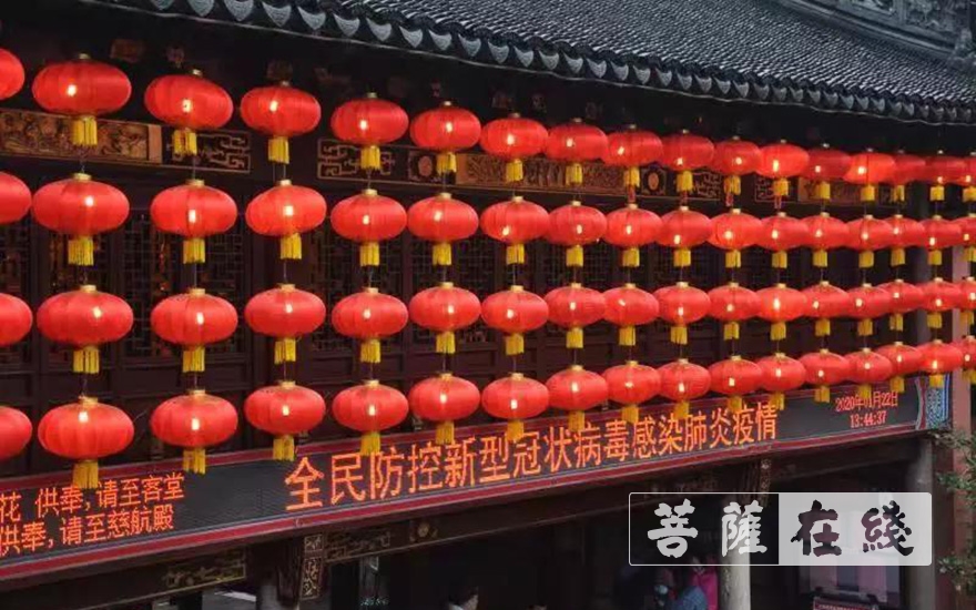 疫情-上海市民族宗教局落实疫情防治工作