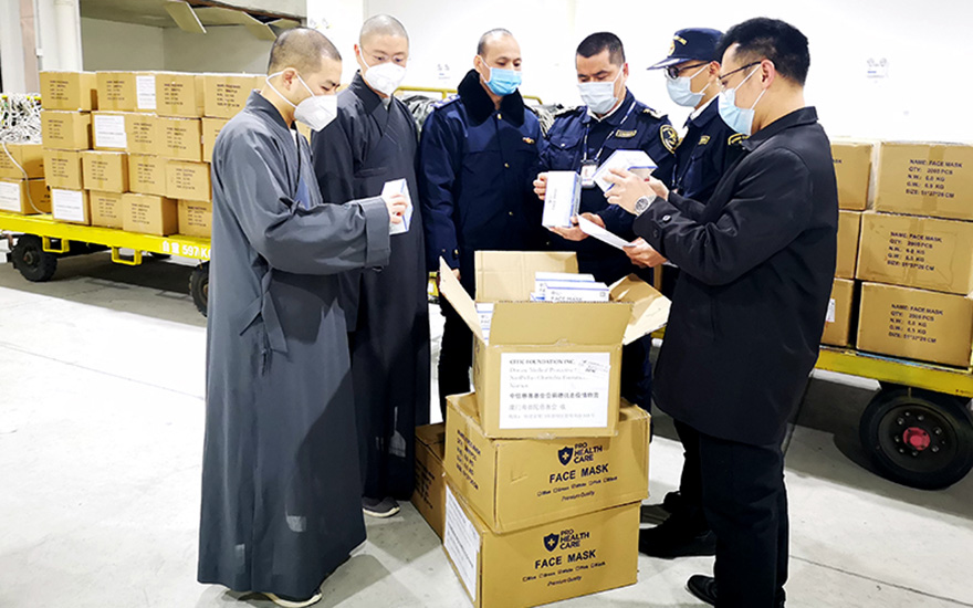 南普陀寺-南普陀寺慈善会海外采购第二批21万个口罩顺利运抵回国