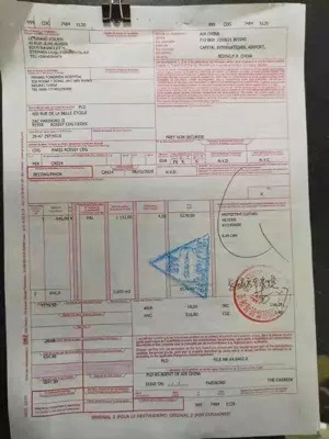 疫情-“同愿同行·抗击疫情”项目4000套医用防护服到达抗疫一线