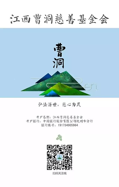 疫情-“同愿同行·抗击疫情”项目4000套医用防护服到达抗疫一线