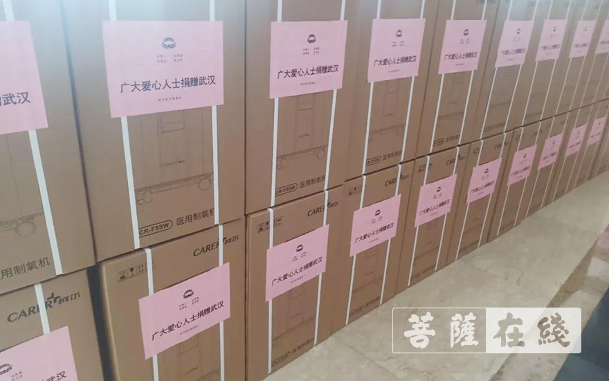 弘化社紧急呼吁：武汉不仅亟需物资，还亟需氧气