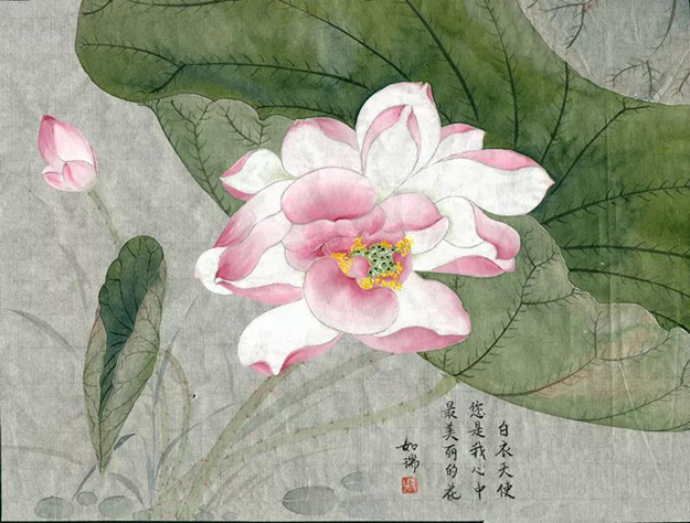 佛教-中国佛教协会“大悲心起抗疫情”书画选刊（七）