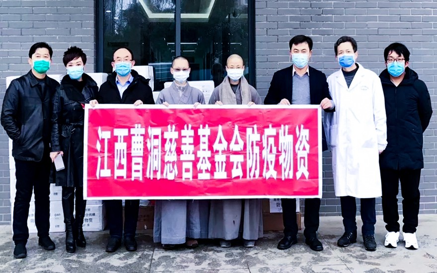 防护服-曹洞慈善基金会4000套法国医用防护服驰援抗疫一线