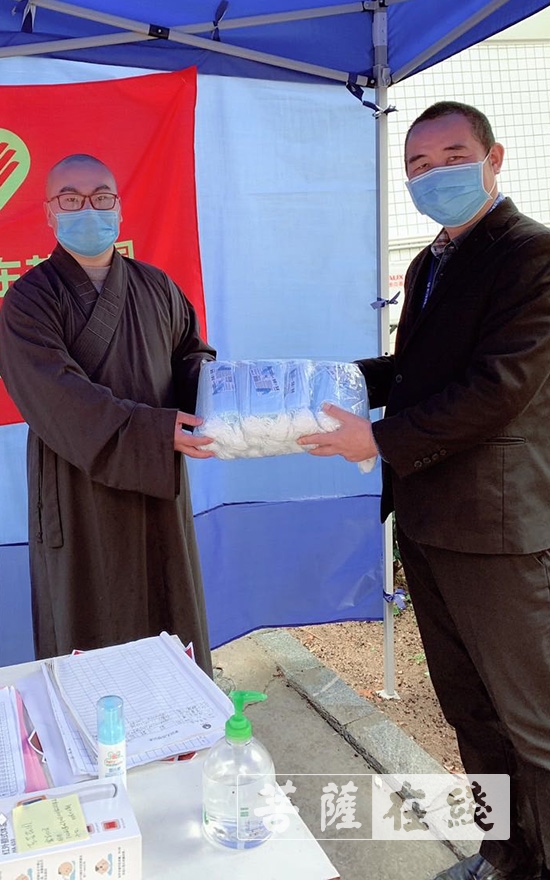 中药-厦门正觉莲舍、集美苎溪桥观音寺再为抗击新冠病毒肺炎贡献力量