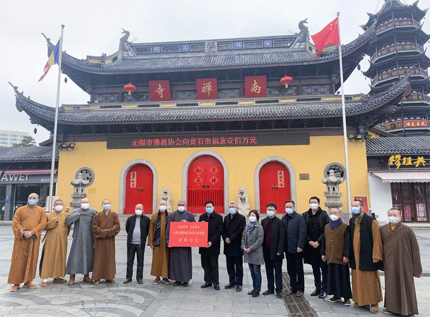 佛教-江苏佛教界凝心聚力，积极抗疫