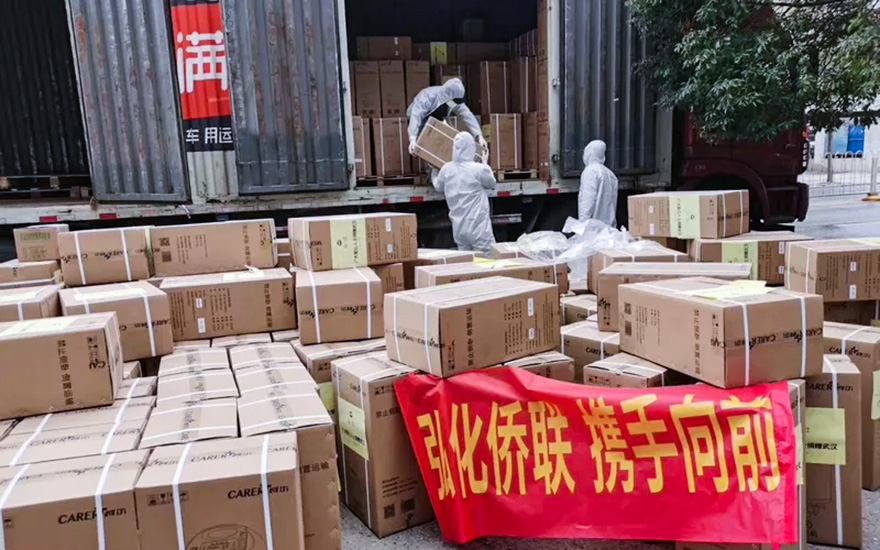 佛教-江苏佛教界凝心聚力，积极抗疫