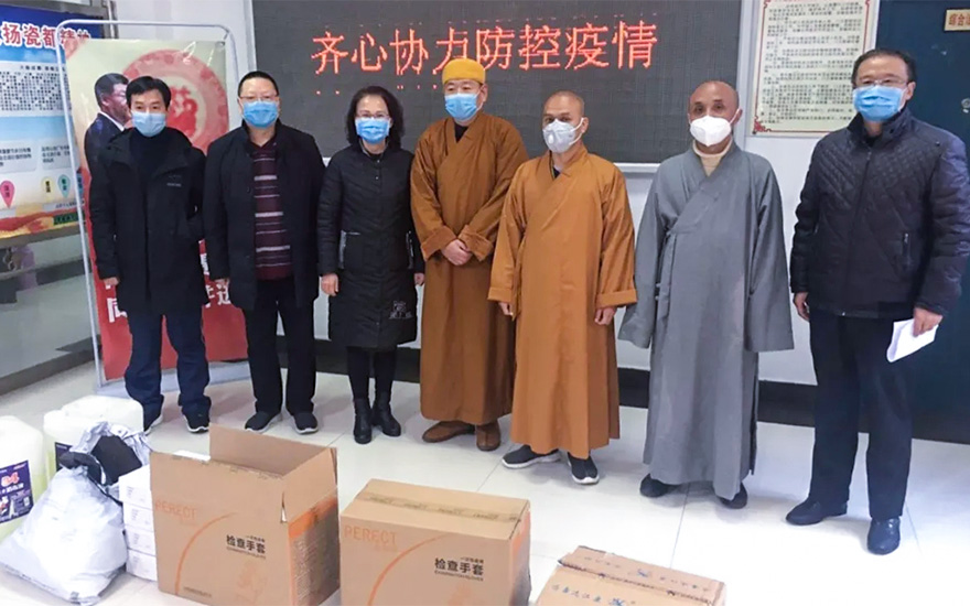 佛教-景德镇市佛教协会捐赠物资支援疫情防控工作
