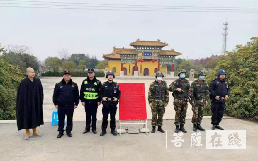 佛教-慈心慈行济世间 同舟共济抗疫情——记兴化市佛教协会会长智广法师