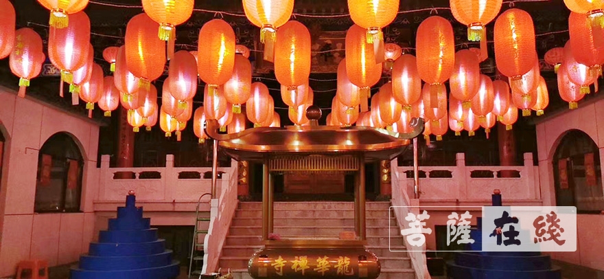 河北霸州龙华禅寺将举行为武汉疫情诵经祈福供灯法会