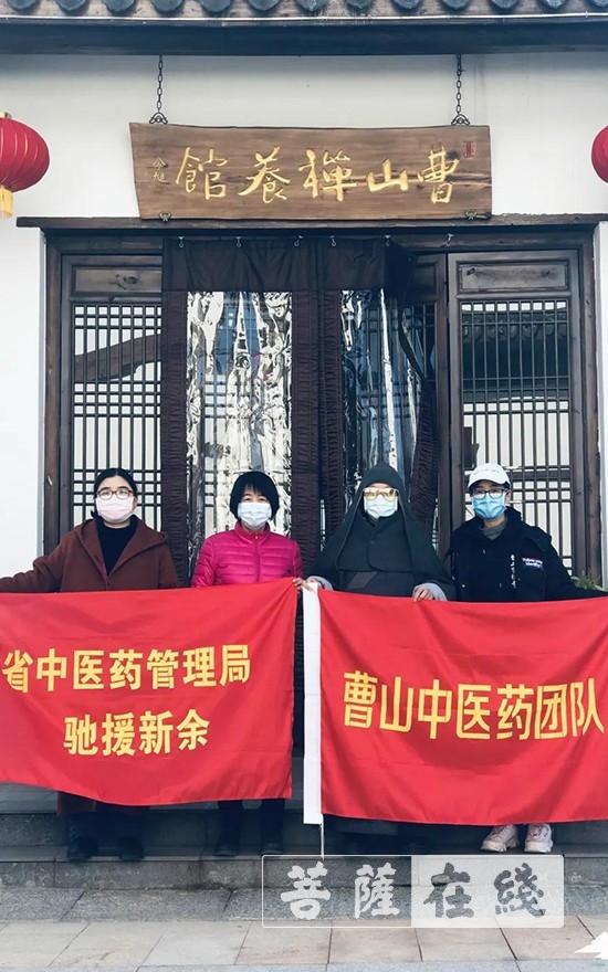 慈善-曹洞慈善基金会义工：在最紧张的一个月里体会最大的升华