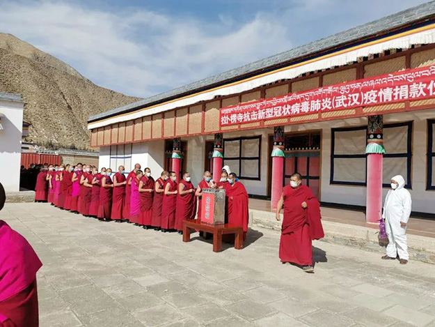 佛教-闻令而行抗疫情 齐心协力共担当——甘肃省佛教界防控新冠肺炎疫情综述
