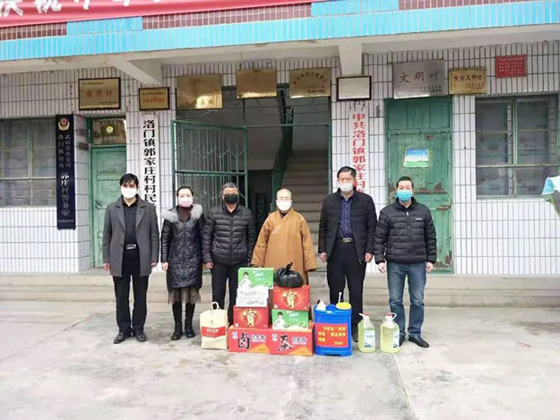 佛教-闻令而行抗疫情 齐心协力共担当——甘肃省佛教界防控新冠肺炎疫情综述