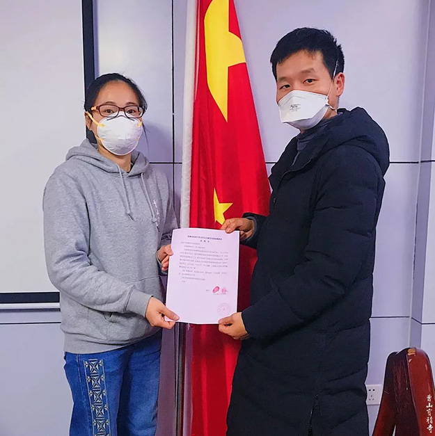 中医-抚州市卫健委送给曹山中医团队第一批冲上一线医师的特殊生日礼物