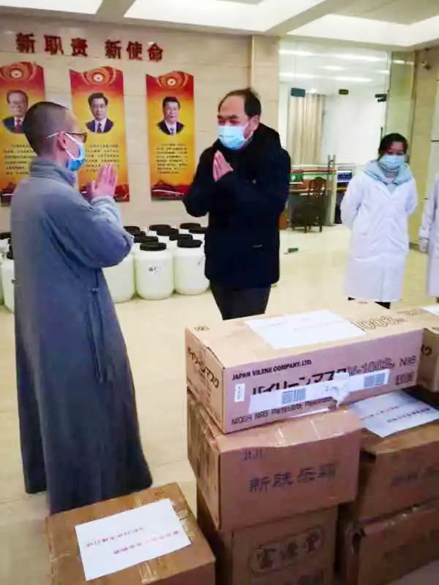 中医-抚州市卫健委送给曹山中医团队第一批冲上一线医师的特殊生日礼物