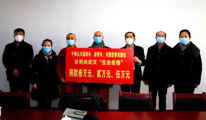 佛教-山东省佛教界有序开展各项疫情防控工作