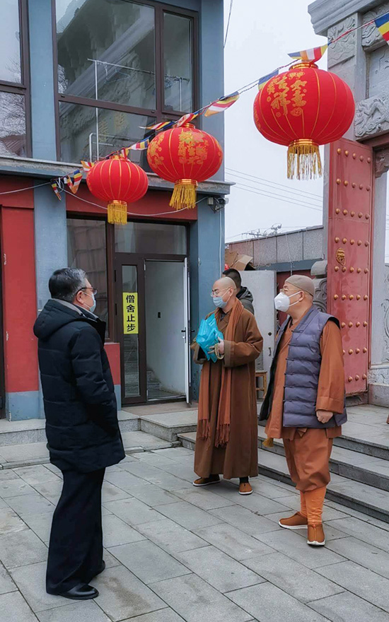 疫情-践行习总书记“2.23”讲话精神 葫芦岛市佛教协会开展疫情防控巡查工作
