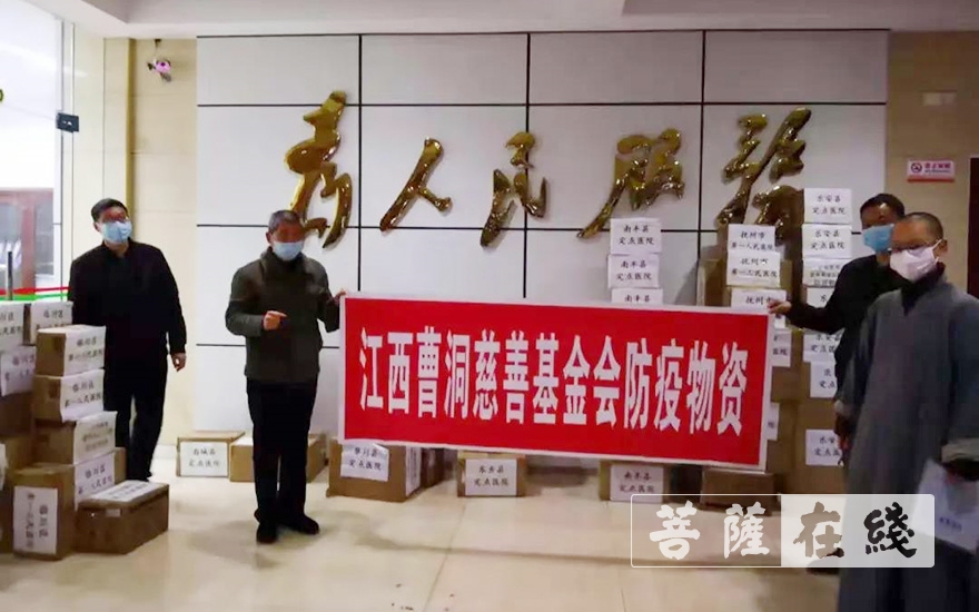 蔬菜-惊蛰｜曹山宝积寺讲述一个充满爱的馅饼的故事