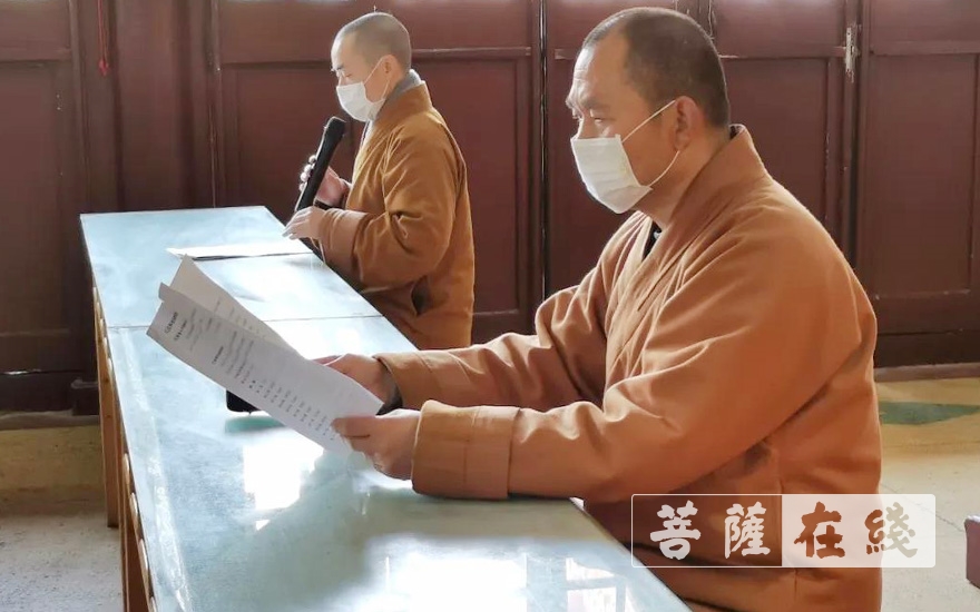 佛教-南京栖霞古寺全体常住学习新修订《江苏省宗教事务条例》