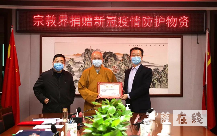 时政-赣州市民宗局召开全市性宗教团体和市管场所负责人工作会议