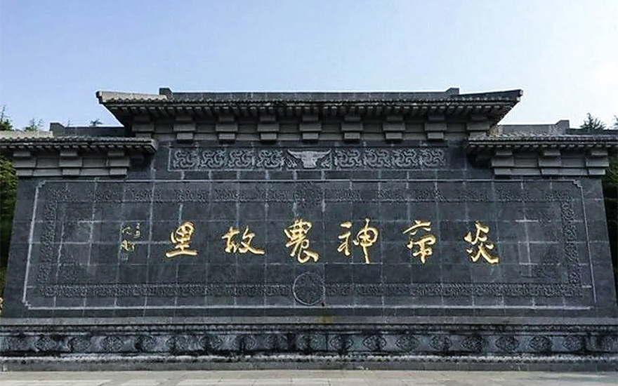 咸宁市佛教协会常务驻会副会长心平法师抗“疫”札记