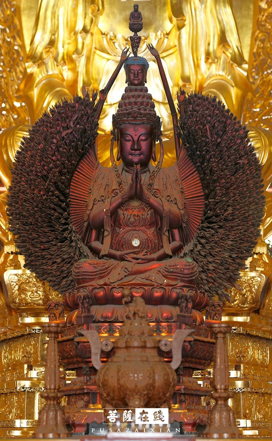 独家|50张观音圣像,值得收藏