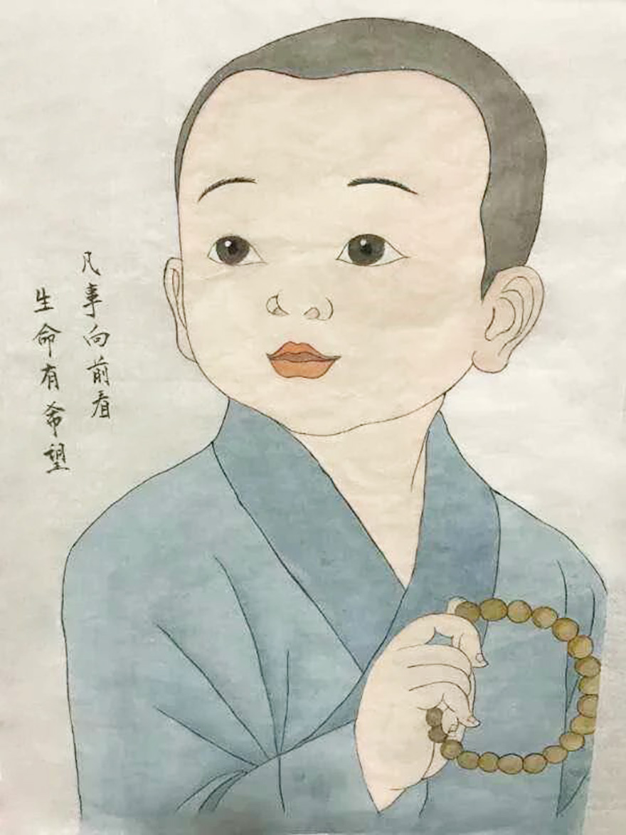 佛教-慈心启瑞 翰墨征祥 福建佛教界战“疫”主题网络书画展（一）
