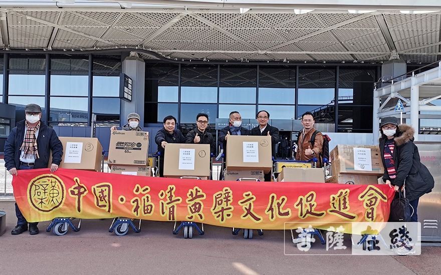 张萍-福州市外办领导调研黄檗文化促进会