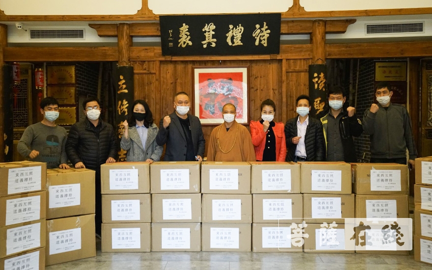张萍-福州市外办领导调研黄檗文化促进会
