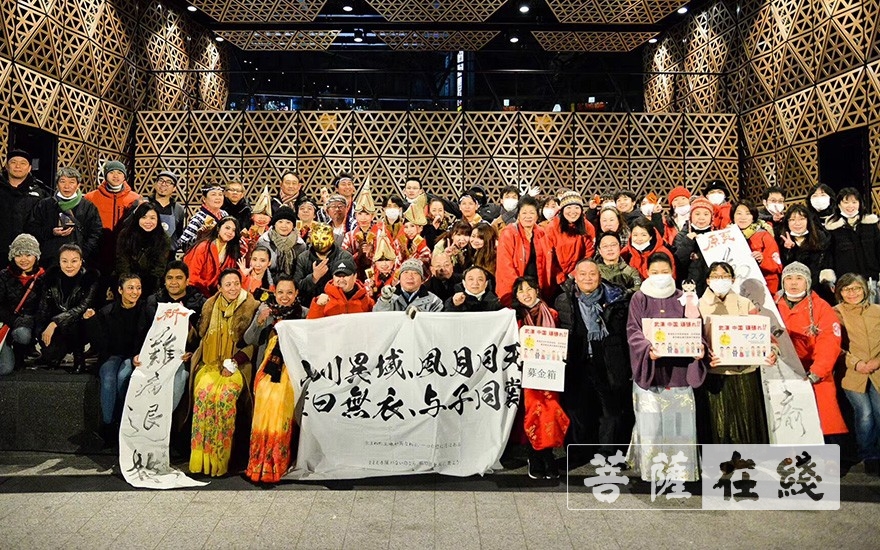 张萍-福州市外办领导调研黄檗文化促进会